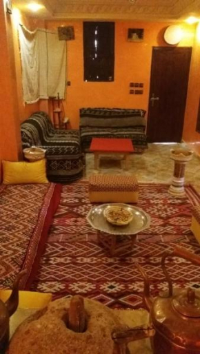 Familly House